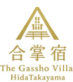 合掌宿